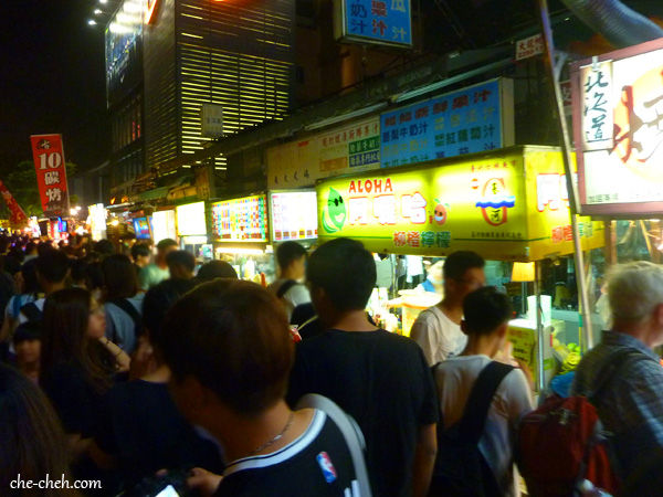 Crowds @ Shilin Night Market, Taiwan